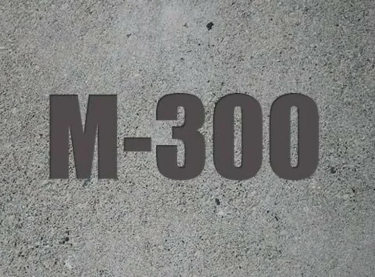 Сульфатостойкий бетон М300 — бетон Medeuli