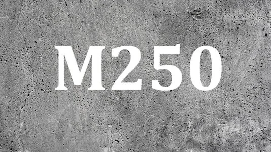 Товарный бетон М250 — бетон производства Medeuli