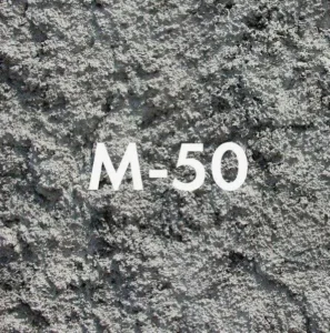 Сульфатостойкий бетон М50