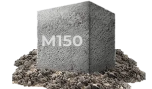 Сульфатостойкий бетон М150