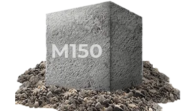 Сульфатостойкий бетон М150 — бетон Medeuli