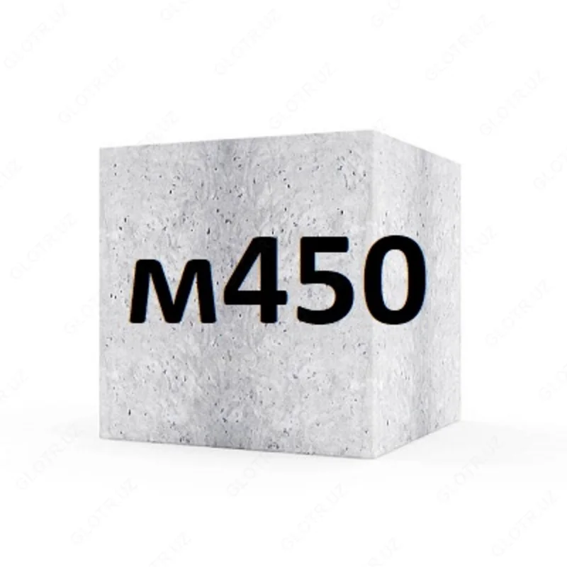 Сульфатостойкий бетон М450 — бетон производства Medeuli